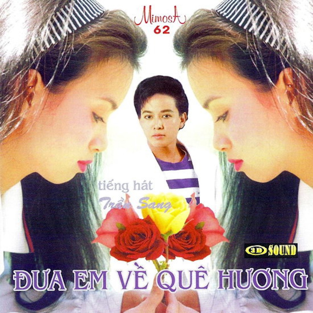 Em Hãy Về Đi (其他)