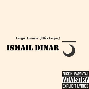 ดาวน์โหลดและฟังเพลง Tolitoli (Explicit) พร้อมเนื้อเพลงจาก Ismail Dinar