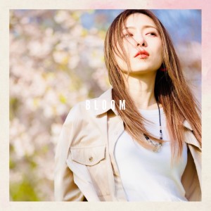Listen to OASIS (feat. KAZZ) song with lyrics from HINA
