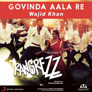 Album Govinda Aala Re from Sajid Wajid