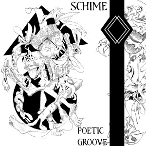 Listen to Whisper song with lyrics from Schime