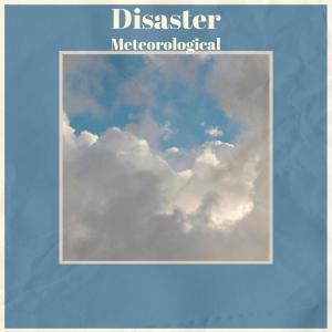 ดาวน์โหลดและฟังเพลง Compassion Today พร้อมเนื้อเพลงจาก Mily Bson