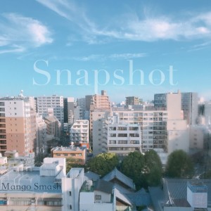 Snapshot dari 망고 스매시
