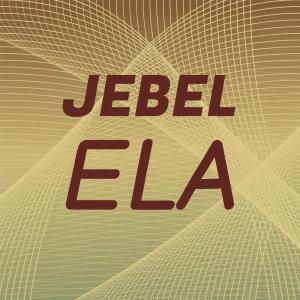Various Artists的專輯Jebel Ela