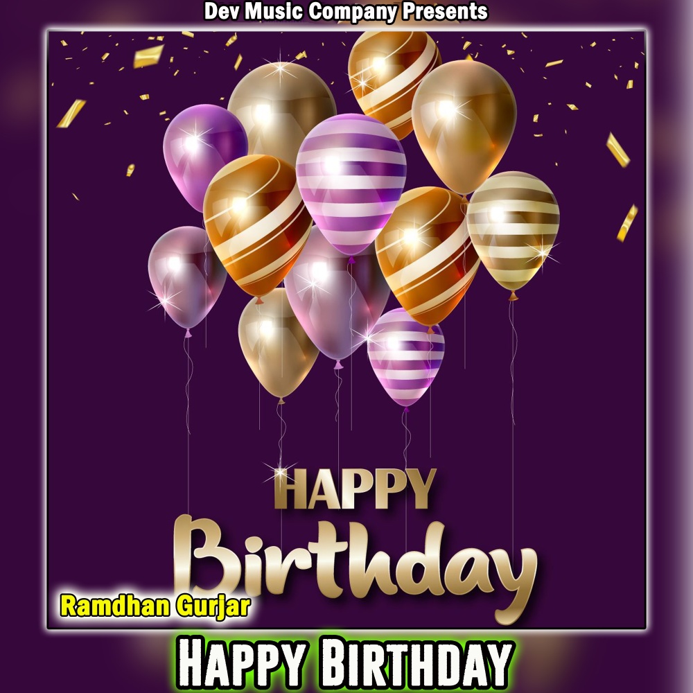 Happy Birthday