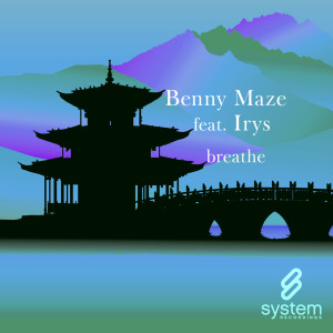 Benny Maze的專輯Breathe