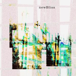 ดาวน์โหลดและฟังเพลง :') พร้อมเนื้อเพลงจาก ARIA VEIL