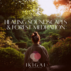 Dengarkan lagu Forest Bathing nyanyian Valkyria dengan lirik