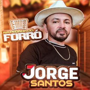 收聽jorge santos的Estranho Não Diferente歌詞歌曲