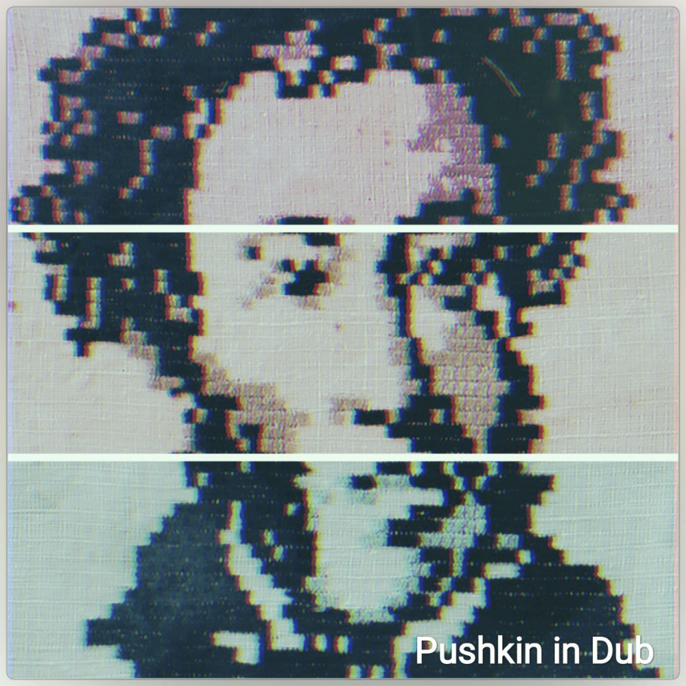 Pushkin is Rasta