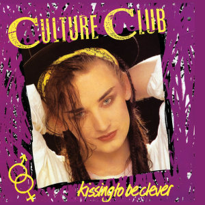 ดาวน์โหลดและฟังเพลง I'm Afraid Of Me (Remix) พร้อมเนื้อเพลงจาก Culture Club