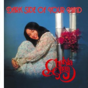 收聽陳秋霞的Are You Still Mad At Me?歌詞歌曲