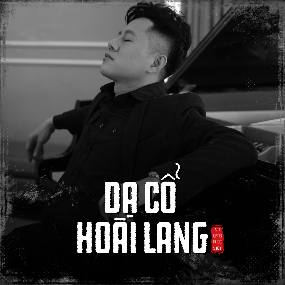 Dạ Cổ Hoài Lang
