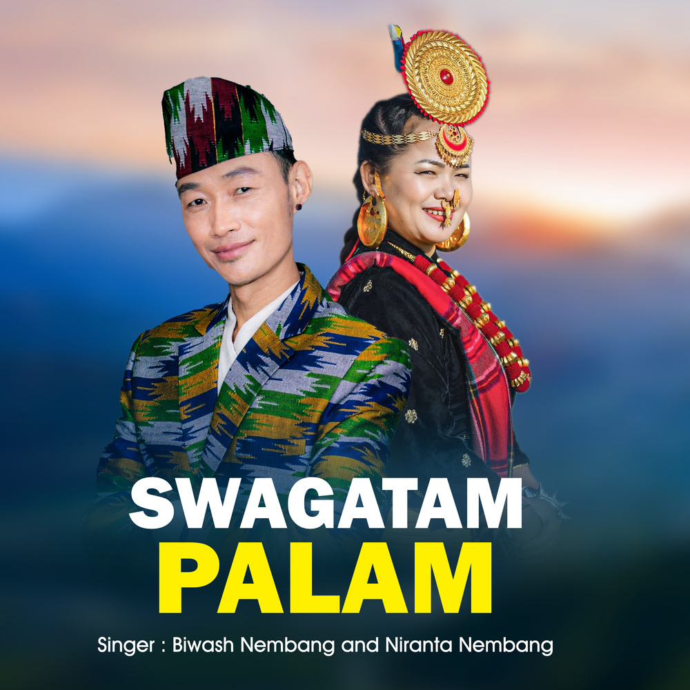 Swagatam Palam 3