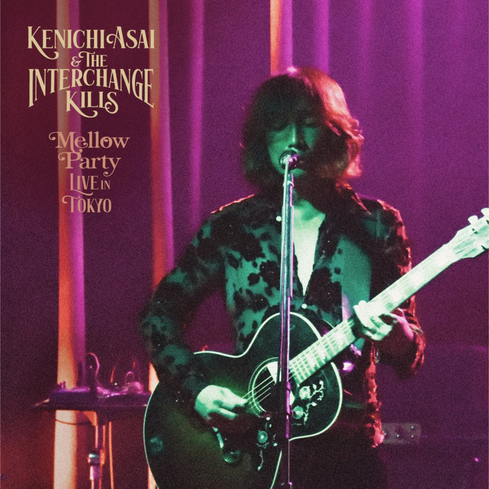 ハラピニオ (Live)