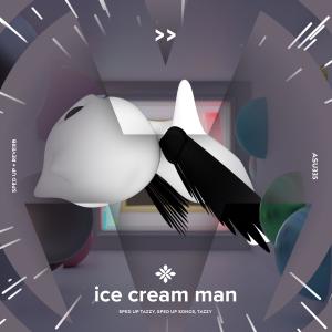 Listen to ice cream man - sped up + reverb song with lyrics from Group Star