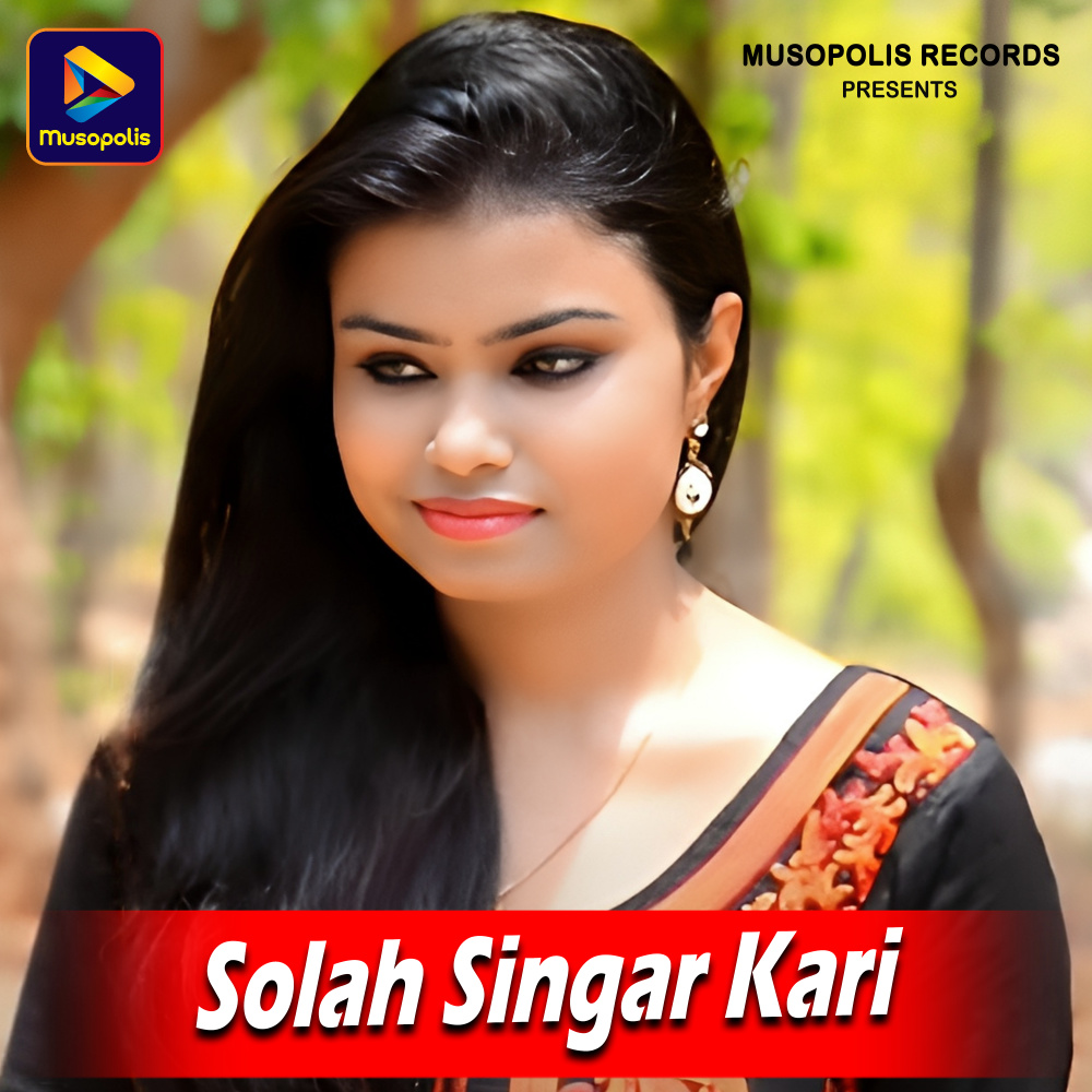 Solah Singar Kari