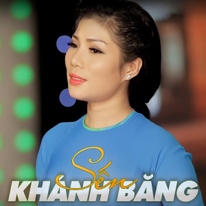 Listen to Đường tình đôi ngã song with lyrics from Khanh Bang