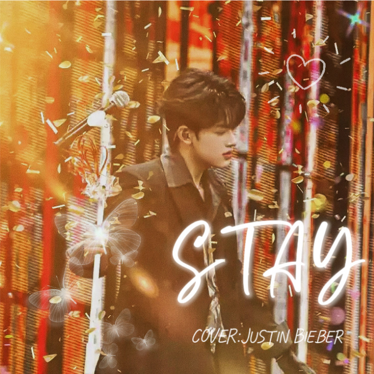 STAY (cover: The Kid LAROI|Justin Bieber) (完整版)