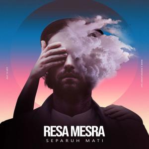 收听Silverzone的Separuh Mati歌词歌曲