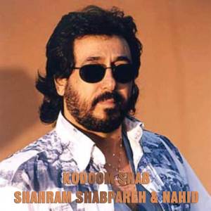 Dengarkan lagu Kodoom Shab nyanyian Shahram Shabpareh dengan lirik