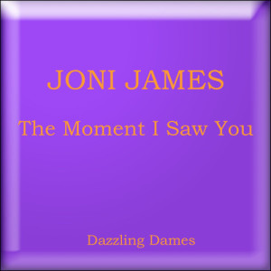 收聽Joni James的When We Come Of Age歌詞歌曲