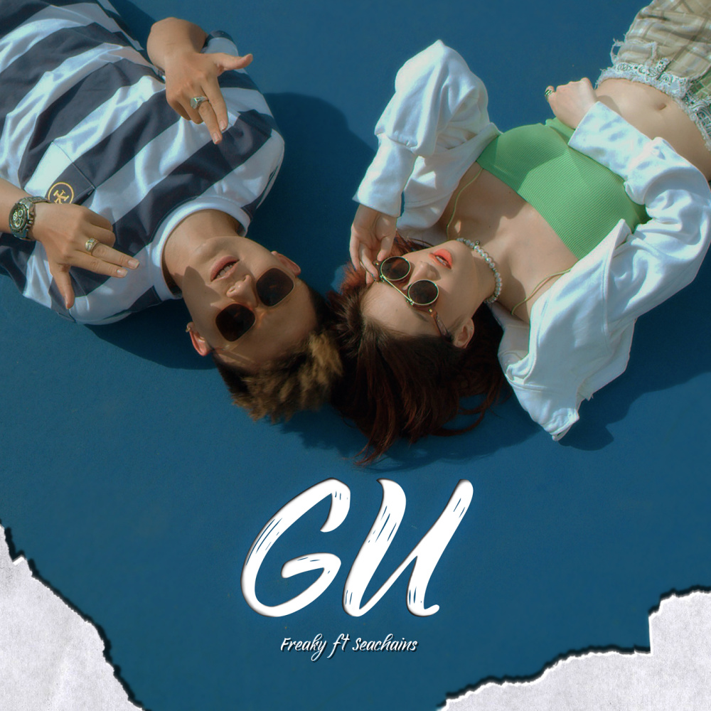 Gu (Cukak Remix|Explicit)