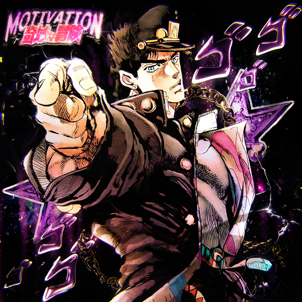 MOTIVATION (Explicit)