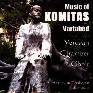 ดาวน์โหลดและฟังเพลง Armenian Folk Songs / Dances, Vol. 3: YOur Beautiful Eyes / Joke of the Shepherd's Dog / I Have a Sweetheart / Come, See / Oh, Our Handsome Son / Dance Song พร้อมเนื้อเพลงจาก Yerevan Chamber Choir