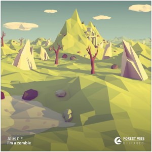 Listen to I'm a Zombie song with lyrics from 暴君de
