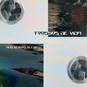 Iglú的专辑Trossos de Vida (Explicit)