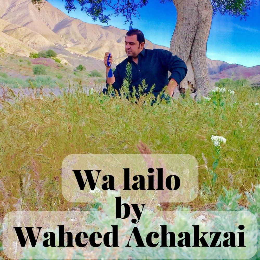 Wa lailo