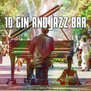 收聽Relaxing Piano Music Consort的Why Me歌詞歌曲