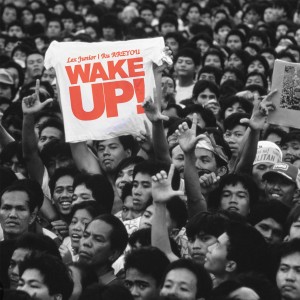 ดาวน์โหลดและฟังเพลง Wake Up พร้อมเนื้อเพลงจาก Lex Junior