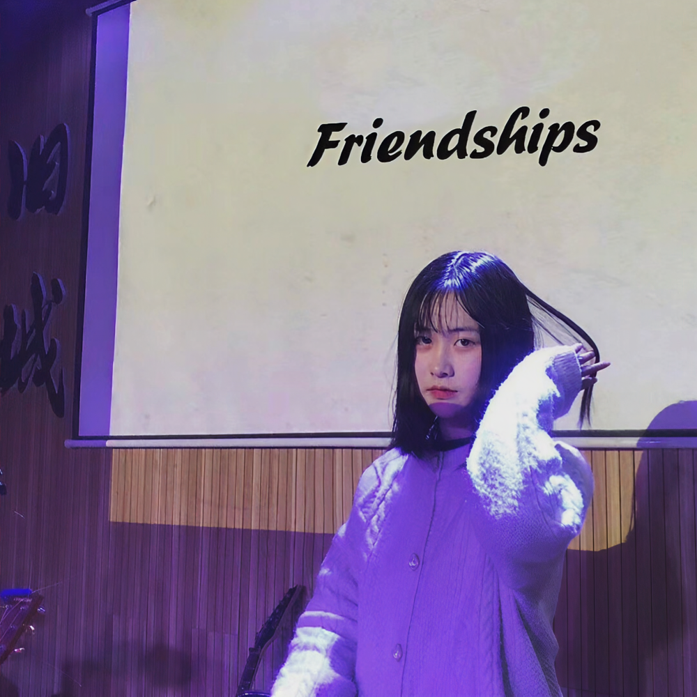 Friendships-Lost My Love (Remix)