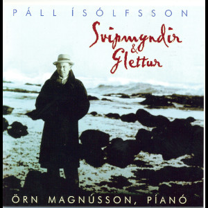 收聽Orn Magnusson的Svipmyndir - Sálmaforleikur歌詞歌曲