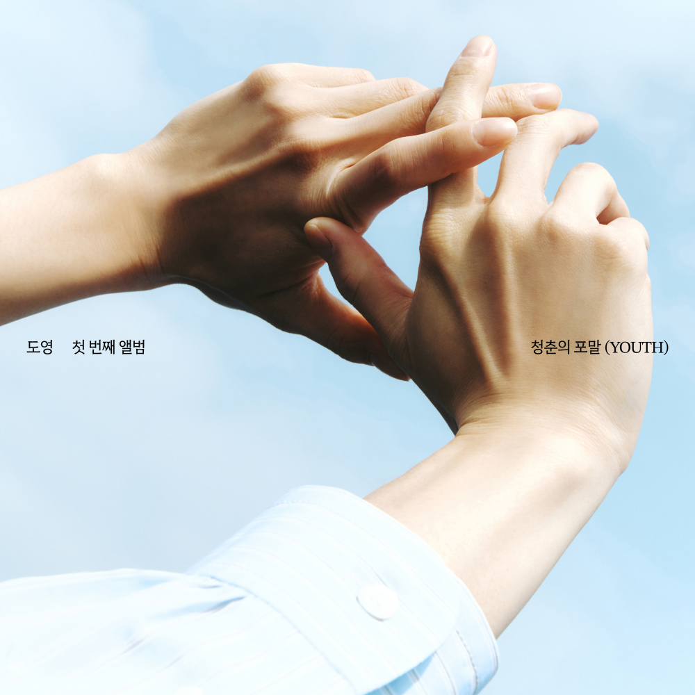 Time Machine (Feat. TAEYEON, MARK)