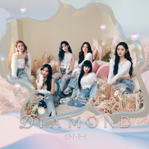 อัลบัม Diamond ศิลปิน TRI.BE