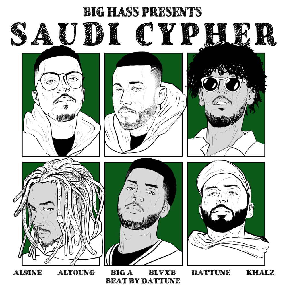 Saudi Cypher (Explicit)