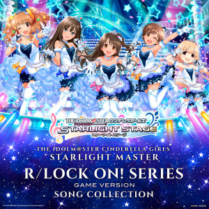 Listen to ネコドル☆オーバー・ザ・ワールド (GAME VERSION) song with lyrics from 高森奈津美