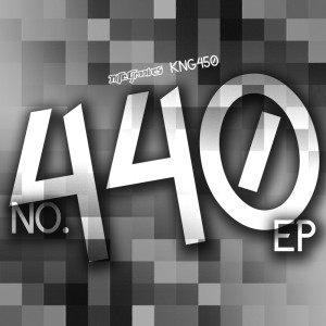 อัลบัม No. 440 EP ศิลปิน Various Artists