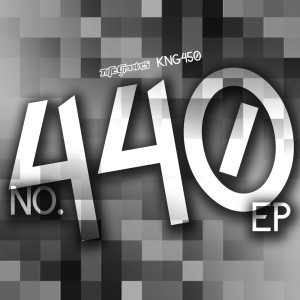 ดาวน์โหลดและฟังเพลง Survive (Unreleased Mix) พร้อมเนื้อเพลงจาก Edmund