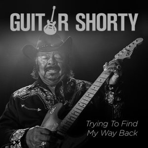 ดาวน์โหลดและฟังเพลง Wonna Get Layed (Explicit) พร้อมเนื้อเพลงจาก Guitar Shorty