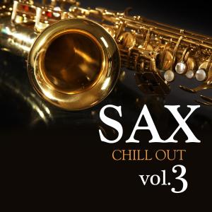 ดาวน์โหลดและฟังเพลง A Little Thing พร้อมเนื้อเพลงจาก Sax Chill Out