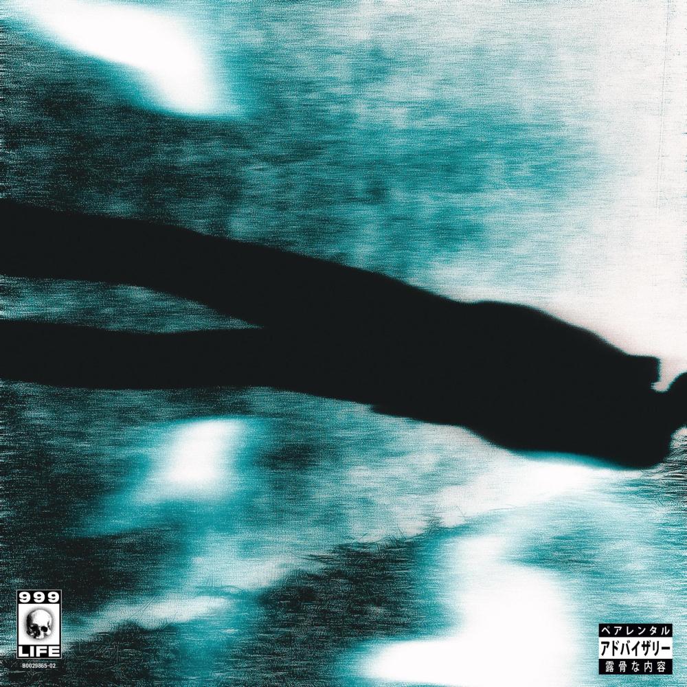 SHADOW (Daycore) (Explicit)