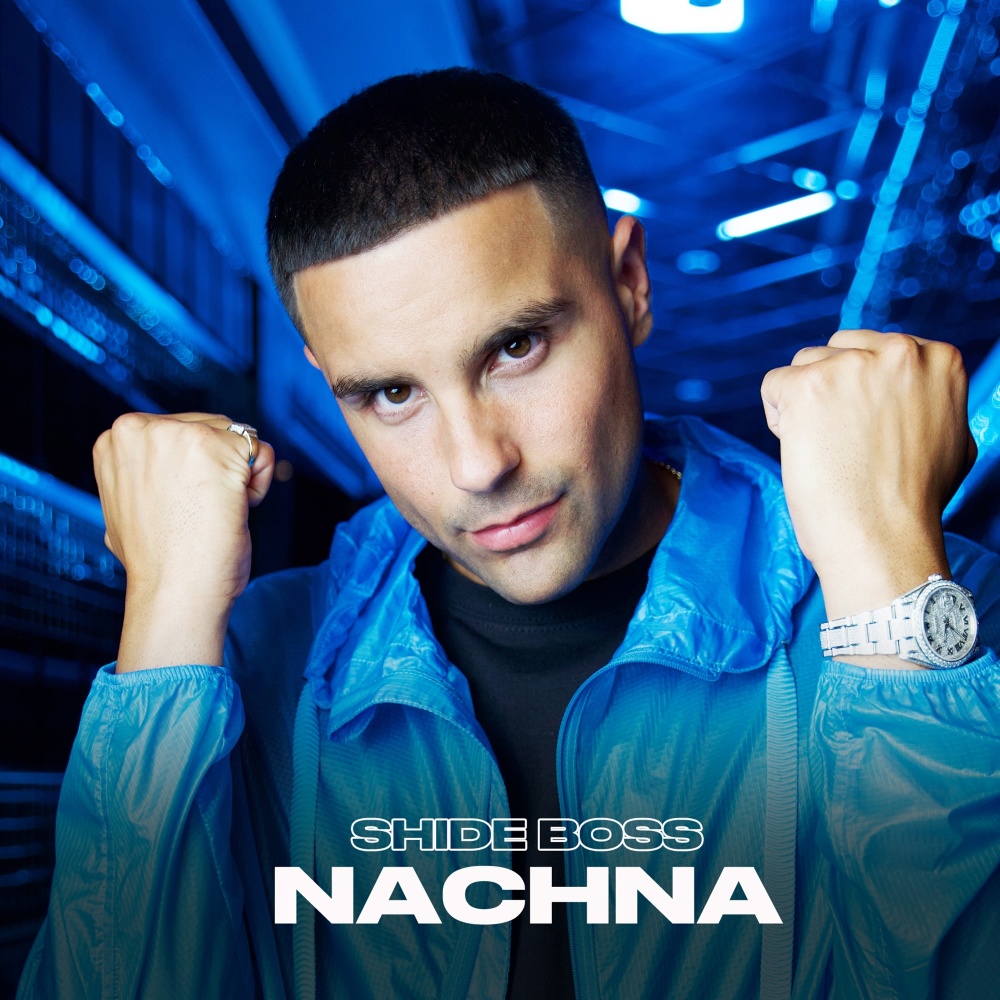 Nachna (UK Drill Remix)