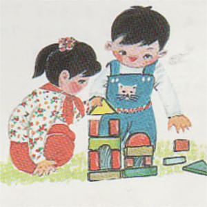 收聽小蓓蕾組合的路燈下的小姑娘 (外國歌曲)歌詞歌曲