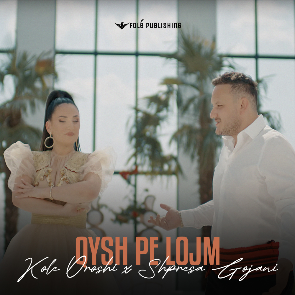 Qysh pe lojm