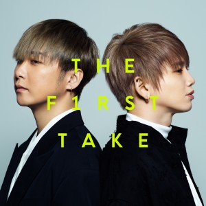 ดาวน์โหลดและฟังเพลง CITRUS - From THE FIRST TAKE พร้อมเนื้อเพลงจาก Da-iCE