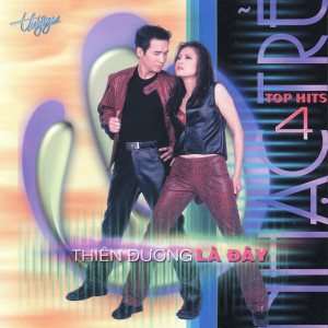 收聽Truc Linh的Búp Bê Không Tình Yêu歌詞歌曲